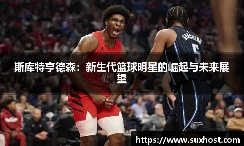 k1体育平台
